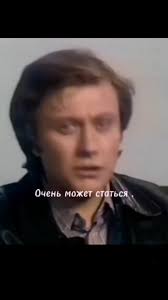 Мудрые слова, #андреймиронов #нашмир #жизнь