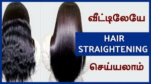 We agree, most of them do go a bit overboard. Simple Tamil Beauty Tips Tamilbeautych Twitter