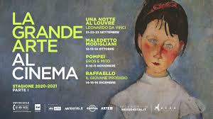 Odeon Europa Rialto Roma Carica le tue foto o crea uno sfondo per desktop che rifletta il tuo stile. odeon europa rialto roma