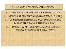 Perhatian kepada pelajar tingkatan 4 yang mengambil mata pelajaran pendidikan islam. Pendidikan Panitia Pendidikan Islam Dutass Pdpc Online Facebook