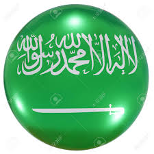 Check spelling or type a new query. 3d Rendering Of A Saudi Arabia National Flag On A Circle Icon Isolated On White Background Stock Photo Picture And Royalty Free Image Image 137578716