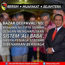 Berikut merupakan maklumat iklan kerja kosong yang ditawarkan oleh majikan terlibat. 7 November 2018 Yab Menteri Besar Negeri Sembilan Facebook