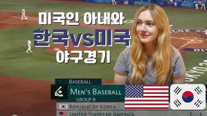 May 24, 2021 · 미국 손 꽉 잡은 한국 전기차·배터리, 뒤로는 '사드 트라우마' 등록 : W3ce6wwtipwpym