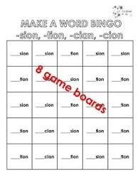 Phonics worksheets and online activities. Spelling Tion Sion Worksheets Free To Print