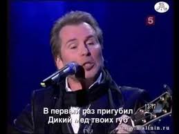 скачать кубанский казачий хор когда мы были на войне Berega Aleksandr Malinin 2011 Alexandr Malinin Berega S Izobrazheniyami Pesni Muzyka Romans