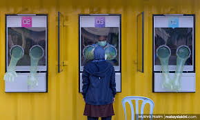 The company was established to operate manage4me.com, a subscription management system, however, as of today, it has stopped its operations. Malaysiakini