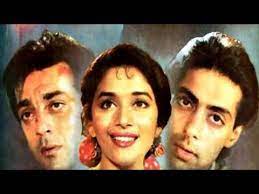 Saajan Full Movie Amazing Facts Salman Khan Madhuri Dixit Sanjay Dutt Youtube