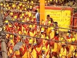 Chhattisgarh Kalash Yatra World Record | Chhattisgarh Kalash Yatra Latest  Photos | छत्तीसगढ़ में बना कलश यात्रा का वर्ल्ड रिकॉर्ड: पीली साड़ी पहनकर  25 हजार से अधिक महिलाओं ने ...