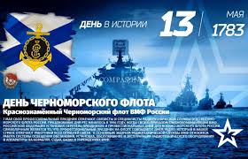 До конца года остаётся 232 дня. Vrmxdw 1qhui1m