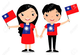 Since 1945, the republic of china controls the island; Junge Und Madchen Eine Taiwan Flagge Halten Lokalisiert Auf Weissem Hintergrund Zur Feier Des Unabhangigkeitstags Lizenzfrei Nutzbare Vektorgrafiken Clip Arts Illustrationen Image 85818031