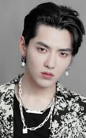 Check spelling or type a new query. Kris Wu Smile Necklace Background Jpg Speciyi