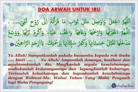 Maybe you would like to learn more about one of these? Doa Arwah Untuk Ibu Sejarah Ahlulbait Rasulullah