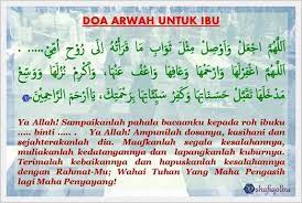 Bantu anak kita untuk jadi pelajar cemerlang yang berjaya dunia dan akhirat. Doa Arwah Ibu Bapa Yang Telah Pulang Ke Rahmatullah Meninggal Dunia Shafiqolbu