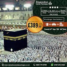 4 Star Umrah Package The Other Thing Which Makes The Arrangement Or Deals Dependable Is That Ramadan Umrah P Ramadan How To Memorize Things Inclusive Holidays