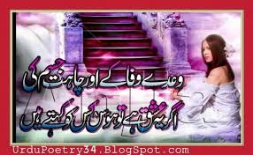 Pikbest has 3173 poetry recitation design images templates for free. Read Or Recite Poetry With Customized Background Music By Saqibabrar Fiverr