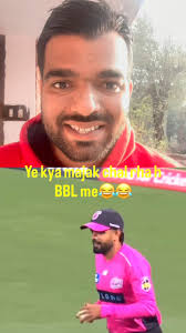 Smith Denied Single To Babar