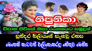Be careful with my heart episod 76. Mujhse Dosti Karoge Full Movie Download Filmyzilla Google Search