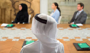 مؤسسة سلامة بنت حمدان آل نهيان
