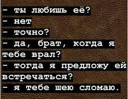 спасибо за то что ты есть в моей жизни смс Blueberry Podrostkovye Citaty Milye Sms Citaty Pro Nastroenie