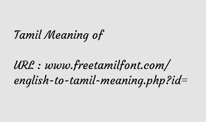 Mean dating implies a desire to. Jf Reebok Meaning In Malayalam Off 73 Www Workscom Com Br