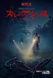 omoroid - NTTドコモ