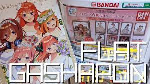 高精細な描き下ろしイラストポートレートが500円で手に入る！五等分の花嫁∬フラットガシャポン全種揃うまで回してみた - YouTube