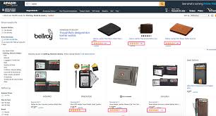 But that price keeps rising and may be a hefty cost for shoppers if they don't frequently purchase items online. 9 Ways To Promote Your Amazon Listings And Sell More Products Sellbrite