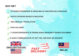 We can actually translate from english into 44 languages. Transalate Your Document From English To Malay By Nyukhyun Fiverr