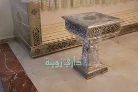 On Instagram تابعونا على صفحتنا لمشاهدة أحدث الصالونات المغربية Follow Dari Zwina Us Coffee Table Home Decor Decor