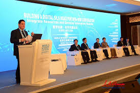 高清：“数字丝路·合作共赢”论坛之资源整合模式创新分论坛【12 ...