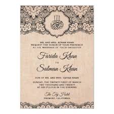 Vintage Black Lace Rustic Burlap Islamic Wedding Invitation Zazzle Com Muslim Wedding Invitations Islamic Wedding Wedding Invitations