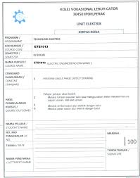Kegunaan kertas kerja audit adalah sebagai berikut: Program Teknologi Elektrik Kertas Kerja Single Phase Layout Drawing Pkp Covid 19 5 5 2020