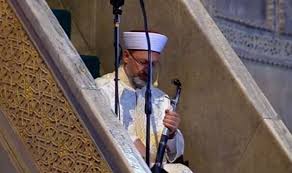 Biri cumhurbaşkanı tayyip erdoğan'dan… erdoğan, geçen haftaki ayasofya açıklamasında atatürk'ün tarihe ihanet ettiğini. Ataturk E Lanet Okuyan Ali Erbas A Tepkiler Devam Ediyor Yurtseverlik Haber