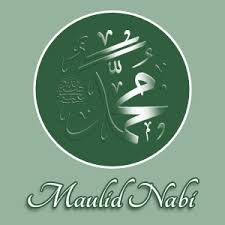 Salam maulidur rasul 1440 hijrah. Kumpulan Gambar Ucapan Maulid Nabi Muhammad Saw 2018 2019
