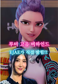 The Voice Behind your Favorite Characters: Zeno Robinson