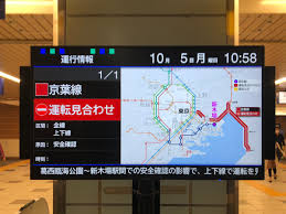 インターホンでお知らせください 横浜銀行atm「プラスバンク」 詳しい情報はこちら 横浜銀行ａｔｍ 本厚木駅第二出張所. Jræ¨ªæµœç·šã¯äººèº«äº‹æ•…ã§ç¾åœ¨ã‚‚é‹è»¢ã‚'è¦‹åˆã‚ã›ä¸­ ãª é‹è»¢è¦‹åˆã‚ã›ã®è©±é¡Œ 2020 10 5 æœˆ 9æ™‚é ƒ ãƒ„ã‚¤é€Ÿã‚¯ã‚ªãƒªãƒ†ã‚£ Twitter