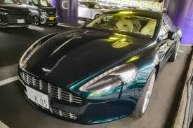 Image result for Viridian Green 2012 Aston Martin