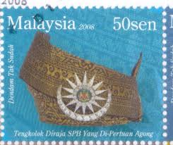 Namun, tahukah kamu bagaimana terbentuknya danau itu? Malaysia S Sultan S Headgear Now Depicted On Stamps Postage Stamp Chat Board Stamp Forum