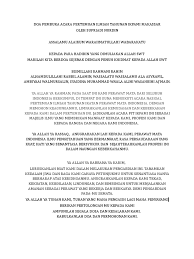 Ketika seseorang mengadakan pertemuan, pasti akan ada yang namanya pembuka acara dan penutup acara. Doa Pembuka Majelis Ilmu Kumpulan Doa