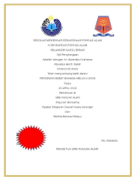 Mula diterajui dengan 3 orang pentadbir iaitu tn. Rohani Sekolah Menengah Kebangsaan Puncak Alam 42300 Bandar Puncak Alam Selangor Darul Ehsan