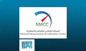 يقدم المركز الوطني للقياس والمعايرة خدمات الاستشارات الفنية في مجال إنشاء وتطوير مختبرات المعايرة وتصميم أنظمة المعايرة وتصنيعها بالتعاون مع شركات صناعية. ÙˆØ§Ø³ Ø§Ù„Ø¹Ø§Ù… Pa Twitter Ù‡ÙŠØ¦Ø© Ø§Ù„Ù…ÙˆØ§ØµÙØ§Øª ØªØªÙŠØ­ Ù„Ù„Ù…ÙˆØ§Ø·Ù†ÙŠÙ† ÙˆØ§Ù„Ù…Ù‚ÙŠÙ…ÙŠÙ† Ø¥Ù…ÙƒØ§Ù†ÙŠØ© Ø¶Ø¨Ø· ØªÙˆÙ‚ÙŠØª Ø³Ø§Ø¹Ø§ØªÙ‡Ù… Ø¨Ù‡ÙˆØ§ØªÙÙ‡Ù… Ø§Ù„Ù†Ù‚Ø§Ù„Ø© ÙˆØ£Ø¬Ù‡Ø²ØªÙ‡Ù… Ø§Ù„Ø°ÙƒÙŠØ© ÙˆÙÙ‚ Ø£Ø¯Ù‚ Ø§Ù„Ø³Ø§Ø¹Ø§Øª Ø§Ù„Ø°Ø±ÙŠØ© Ø§Ù„Ù…ØªÙˆÙØ±Ø© Ø¨Ø§Ù„Ù…Ø±ÙƒØ² Ø§Ù„ÙˆØ·Ù†ÙŠ Ù„Ù„Ù‚ÙŠØ§Ø³ ÙˆØ§Ù„Ù…Ø¹Ø§ÙŠØ±Ø© Ø¹Ø¨Ø± Ø§Ù„Ø±Ø§Ø¨Ø· Https T Co Tayq7kusdv Https T Co Szydq2nevr