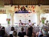 Ubud Writers & Readers Festival