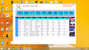 Get connected with the best heating and air conditioning contractors in your area. Make A Professional Inventory Management System By Mohammadarhum Fiverr