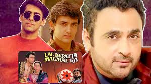 Salman Khan, Aamir Khan और Saahil Chadha को लेकर डायरेक्ट करने वाले थे यह  फिल्म, साहिल बोले Lal Dupatta Malmal Ka ने उनकी और टी-सीरीज की किस्मत बदली