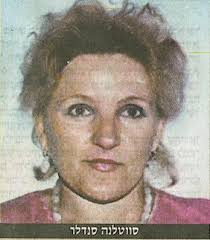 We Should Not Forget