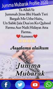 We did not find results for: Download Jumma Mubarak Profile Photo Maker 2020 Free For Android Jumma Mubarak Profile Photo Maker 2020 Apk Download Steprimo Com