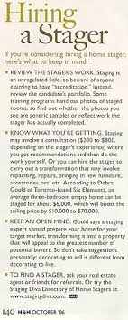 Choosing Home Staging Courses 5 Money Wasting Mistakes To Avoid