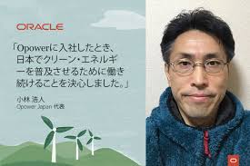 Oracle Blogs