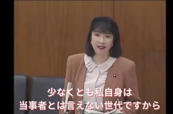 反省なんかしておりません」のYahoo!リアルタイム検索 - X（旧Twitter）をリアルタイム検索