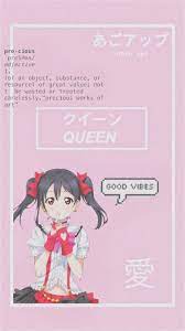 Customize and personalise your desktop, mobile phone and tablet with these free wallpapers! Inspirational Anime Kawaii Aesthetic Wallpaper Anime Wallpaper Terbaik